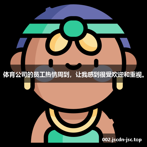 韋培炳